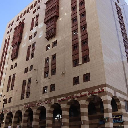 Hotel Manarat Al Aqsa Medyna Zewnętrze zdjęcie