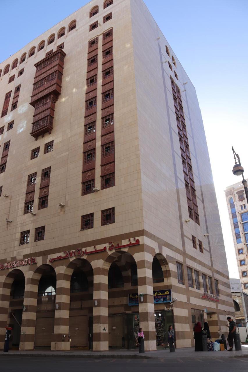 Hotel Manarat Al Aqsa Medyna Zewnętrze zdjęcie