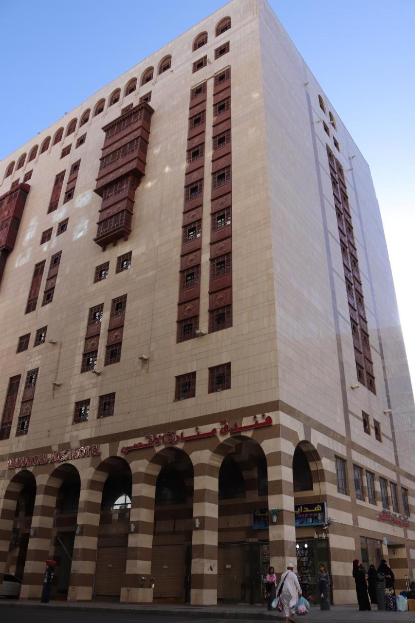 Hotel Manarat Al Aqsa Medyna Zewnętrze zdjęcie