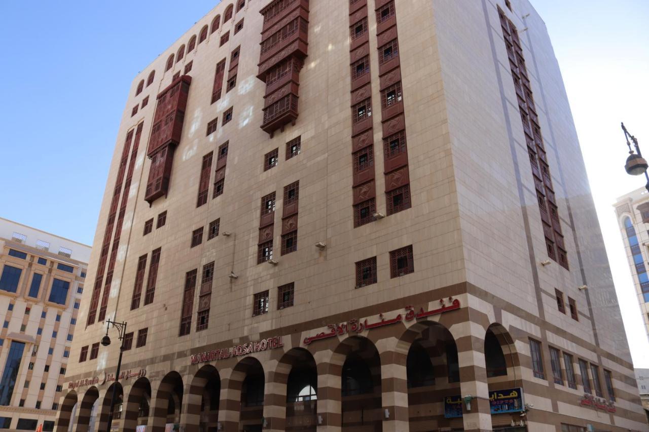 Hotel Manarat Al Aqsa Medyna Zewnętrze zdjęcie